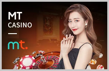 Cá cược bóng đá tại 58vin
